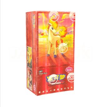 Gem Pack Vol. 4 Display (Simplified Chinese)