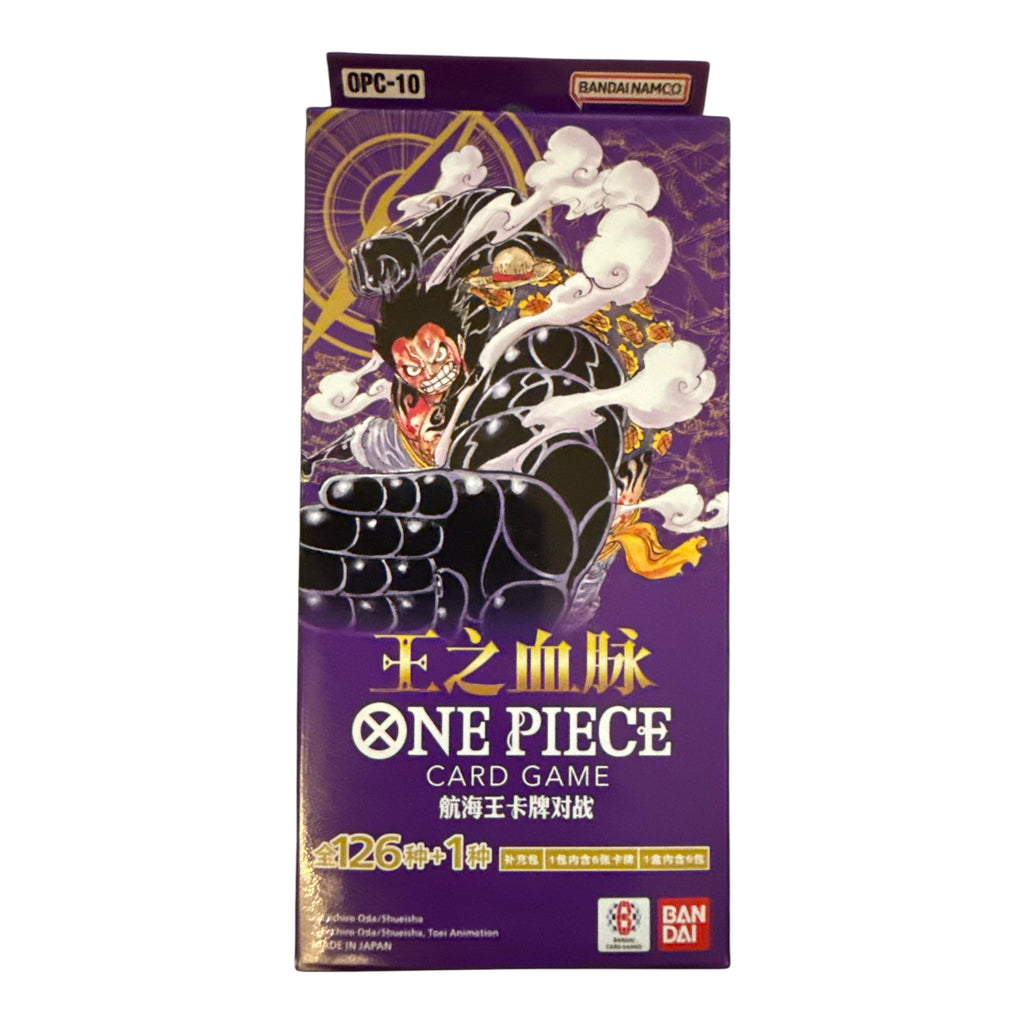 One Piece OPC-10 chinesische Boosterbox – Vorderseite