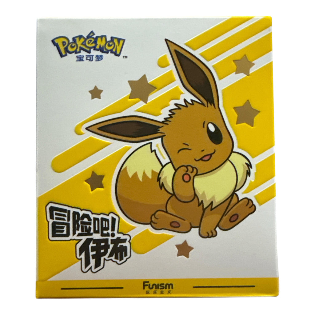 Pokémon Funism Adventure Eevee Blind Box – Vorderseite