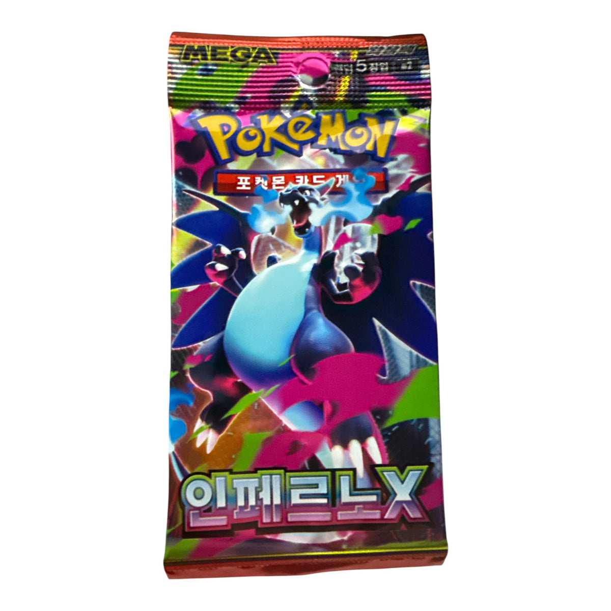 Pokémon Inferno X M2 Booster auf Koreanisch mit 5 Karten