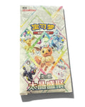 Pokémon Terastal Gathering Display CSV9.5C – Chinesisch