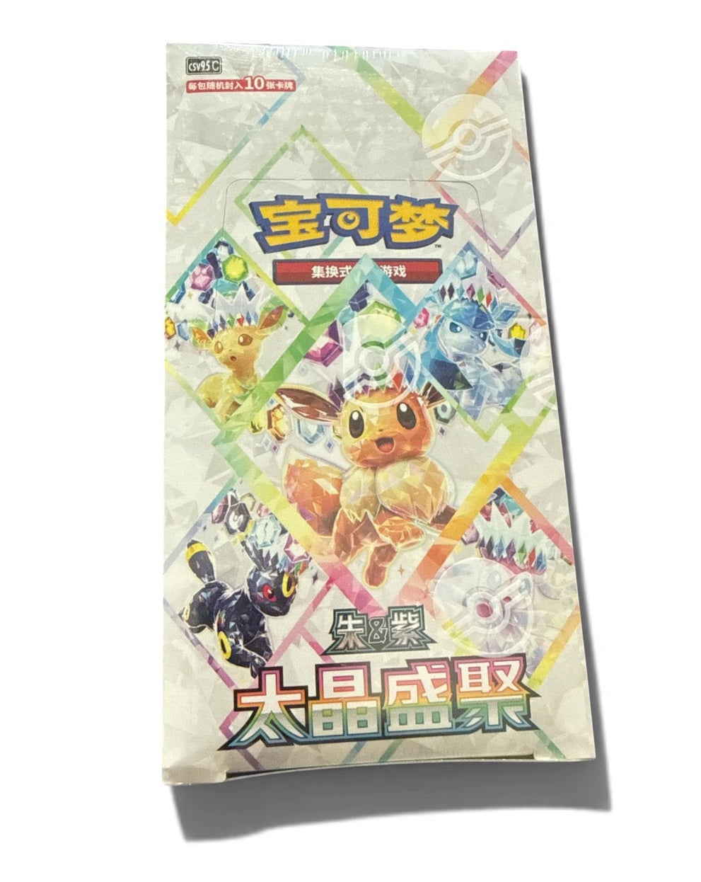 Pokémon Terastal Gathering Display CSV9.5C – Chinesisch
